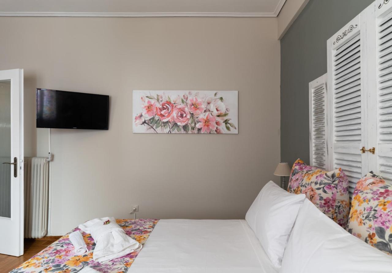 Apartamento Flower