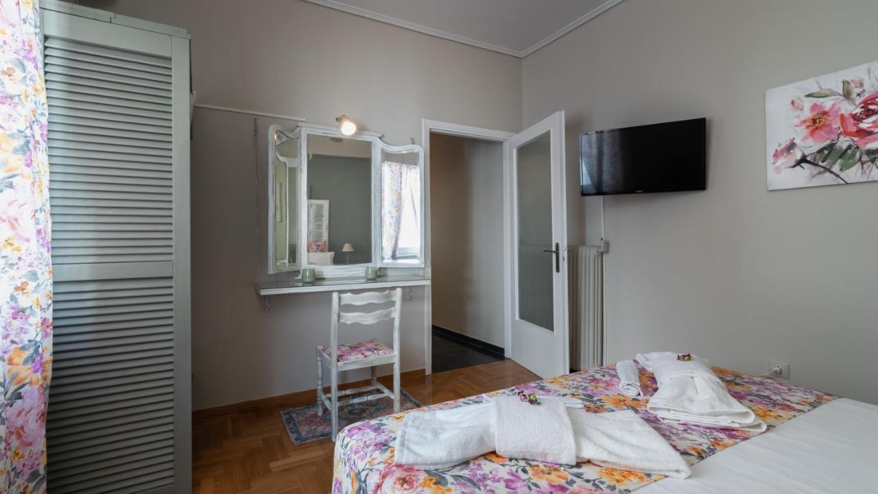 Apartamento Flower
